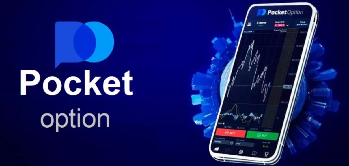Discovering the Potential of Trading with Broker Pocket Option Discovering the Potential of Trading with Broker Pocket Option